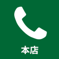 025-512-7285