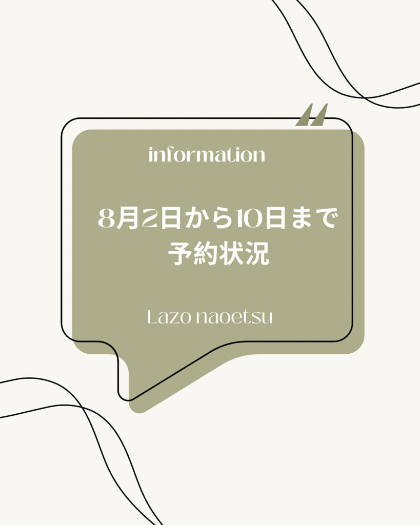 364F7D04-A77B-4642-B9F6-20FBA33E132E