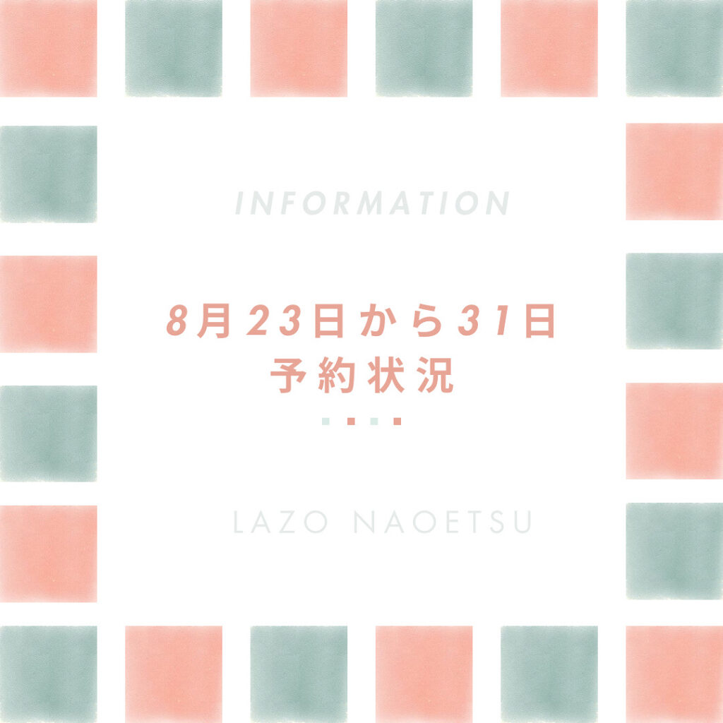 D9B5192F-31BD-4432-8D72-1A9A71C53151